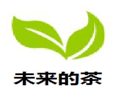 加盟未來茶品牌 總投資與加盟費(fèi)分析