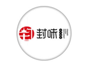 封味古早飯?zhí)眉用速M(fèi)用詳解 24.8萬總投資背后的價(jià)值分析