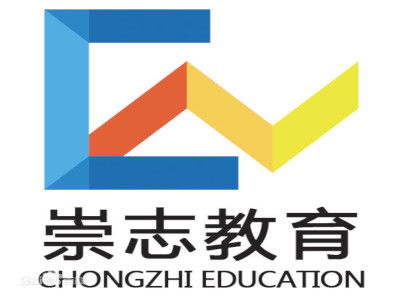 崇志教育加盟費(fèi)用詳解 總投資12.32萬元起，全面投資規(guī)劃指南