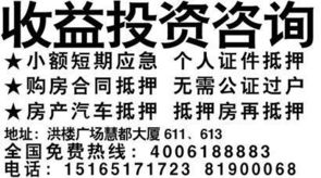 投資咨詢 智慧決策的起點(diǎn)