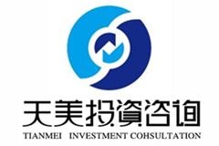專業導航，投資無憂——重慶天美投資咨詢服務解析